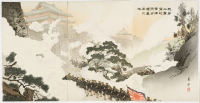 Yoshikuni%2C%20%3Cb%3E%3Ci%3E%20Waga%20daini%20gun%20h%26%23244%3Braidan%20o%20okashite%20Gaihei%20no%20chi%20futatabi%20senry%26%23244%3B%20su%20%28Our%20Second%20Army%20Division%2C%20Facing%20a%20Hail%20of%20Bullets%2C%20Reoccupies%20Gaiping%29%3C%2Fi%3E%3C%2Fb%3E%2C%201895%2C%20%26%23244%3Bban%20nishiki-e%20%28color%20woodblock%20print%29%3B%20triptych%2C%20Gift%20of%20Donald%20and%20Mel%20Jenkins%2C%20public%20domain%2C%202008.81.6a-c